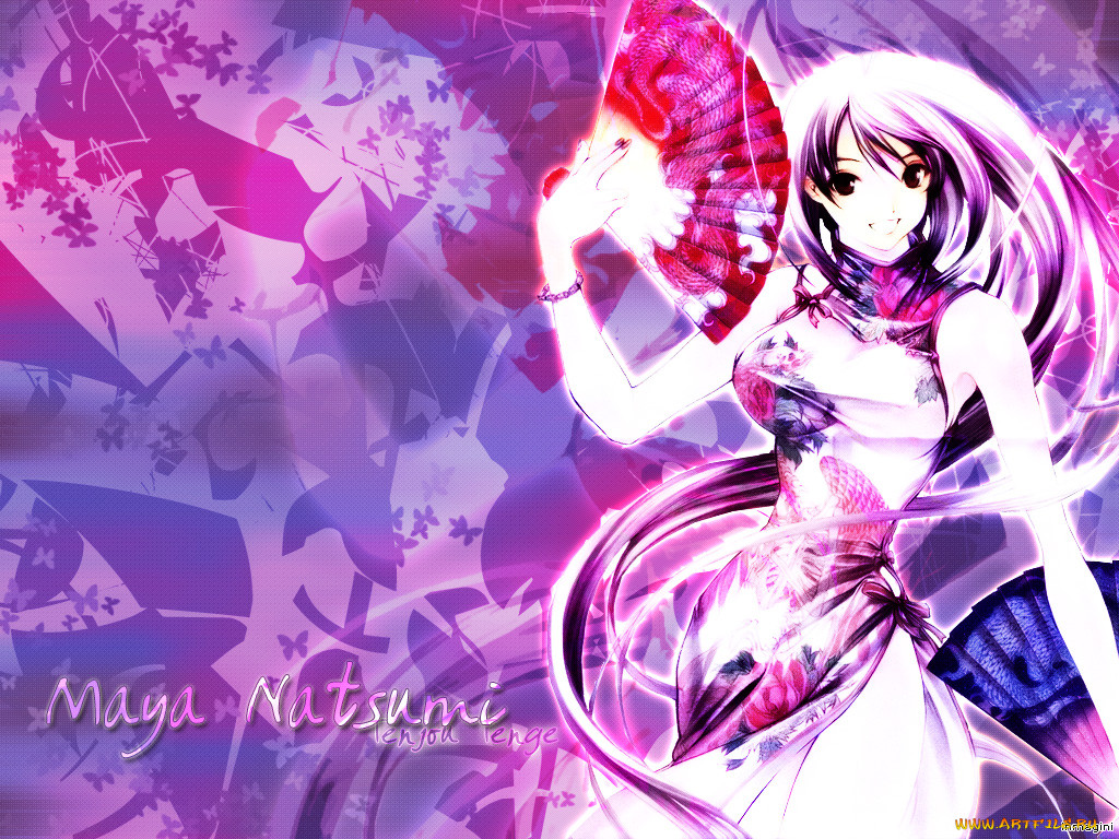 , tenjou, tenge